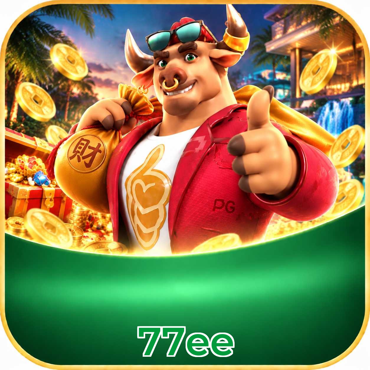 Download App