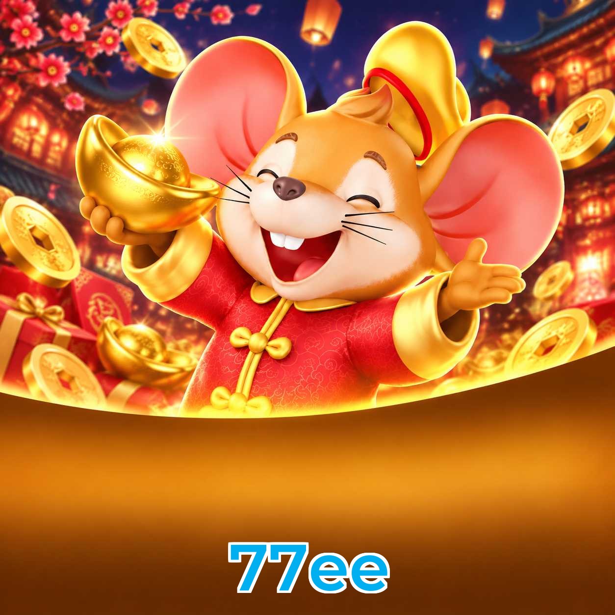 FAQ Lottery